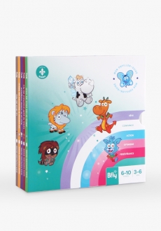 Coffret de livres, mon papillon-guide (tome 6 à 10)