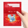PR-CC-Bfly-cartes-cadeau-classique-enveloppe2_NOEL-2019